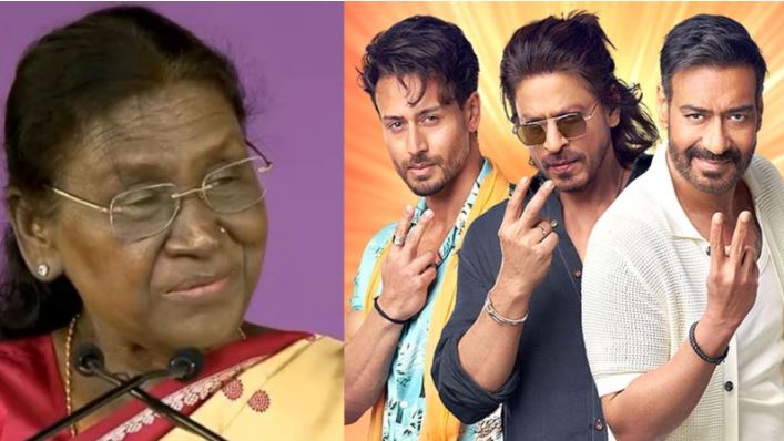 72वें राष्ट्रीय फिल्म पुरस्कार