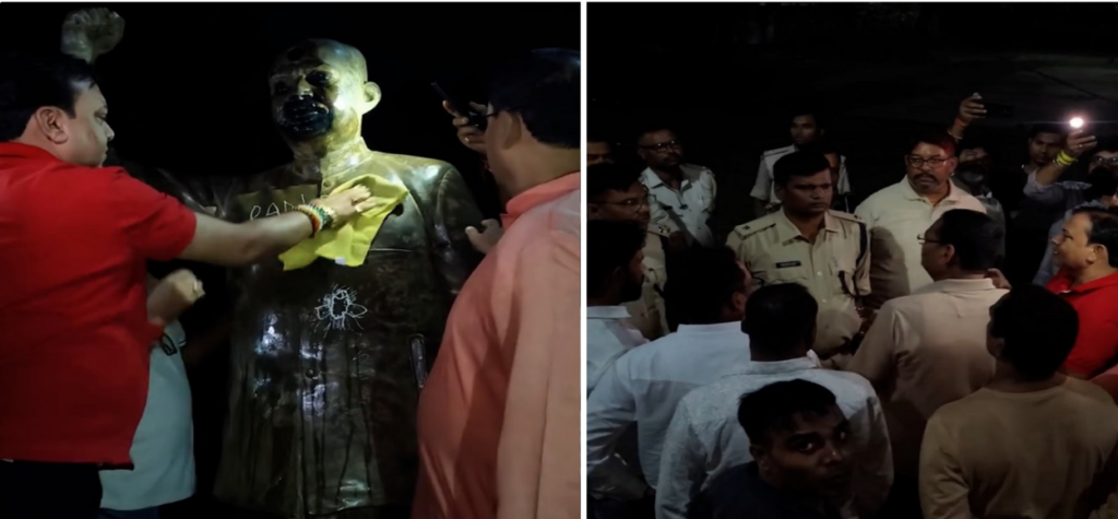 झारखंड की राजधानी रांची