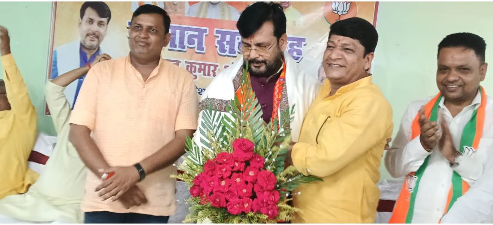राजमहल के पूर्व विधायक एवं भारतीय जनता पार्टी