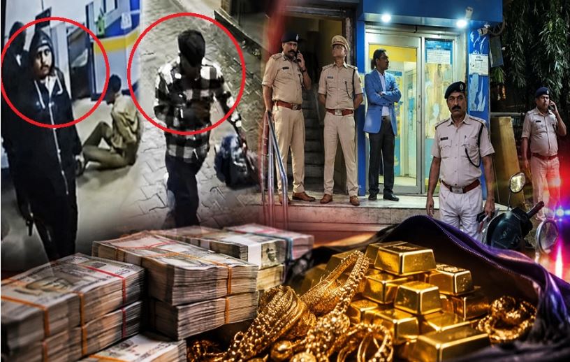 झारखंड के औद्योगिक शहर जमशेदपुर 