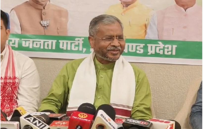 भारतीय जनता पार्टी