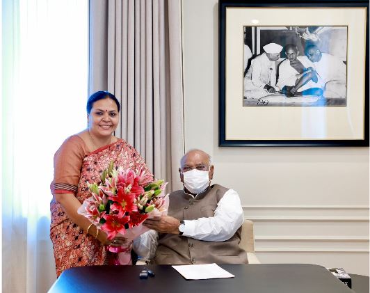 दीपिका पांडेय सिंह