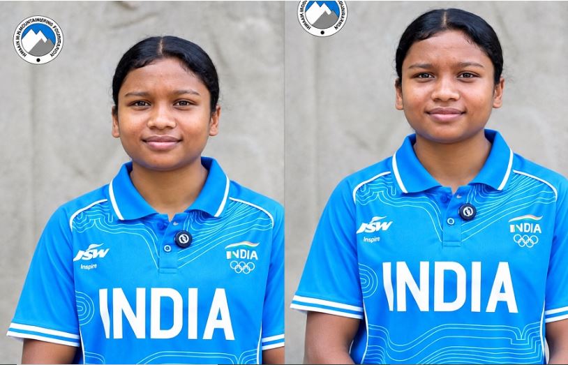 (Asian Games)