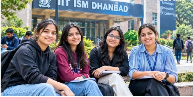 भारतीय प्रौद्योगिकी संस्थान (आईआईटी - आईएसएम)