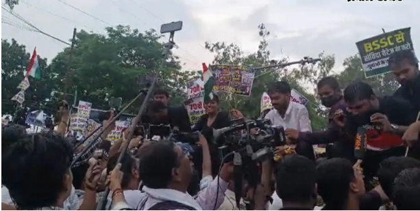 बिहार कर्मचारी चयन आयोग