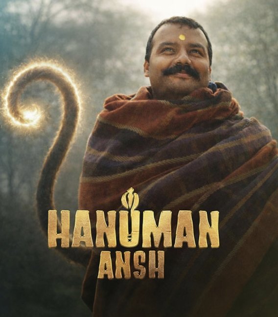 वरुण धवन