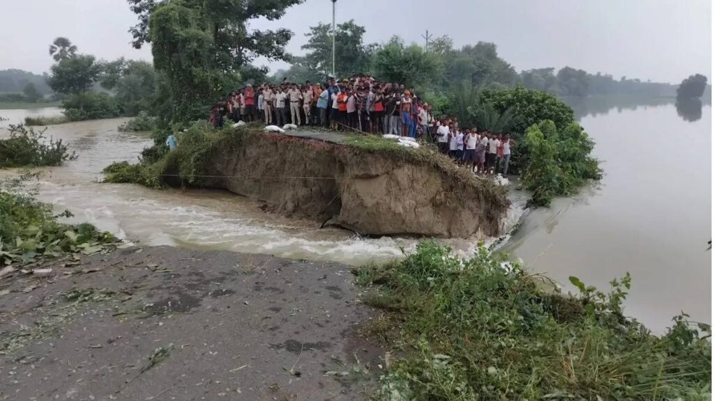 सारण