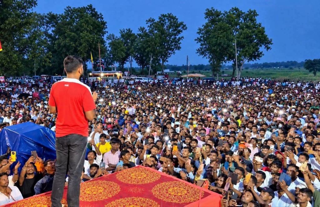 Jairam Mahto