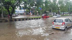 झारखंड मौसम