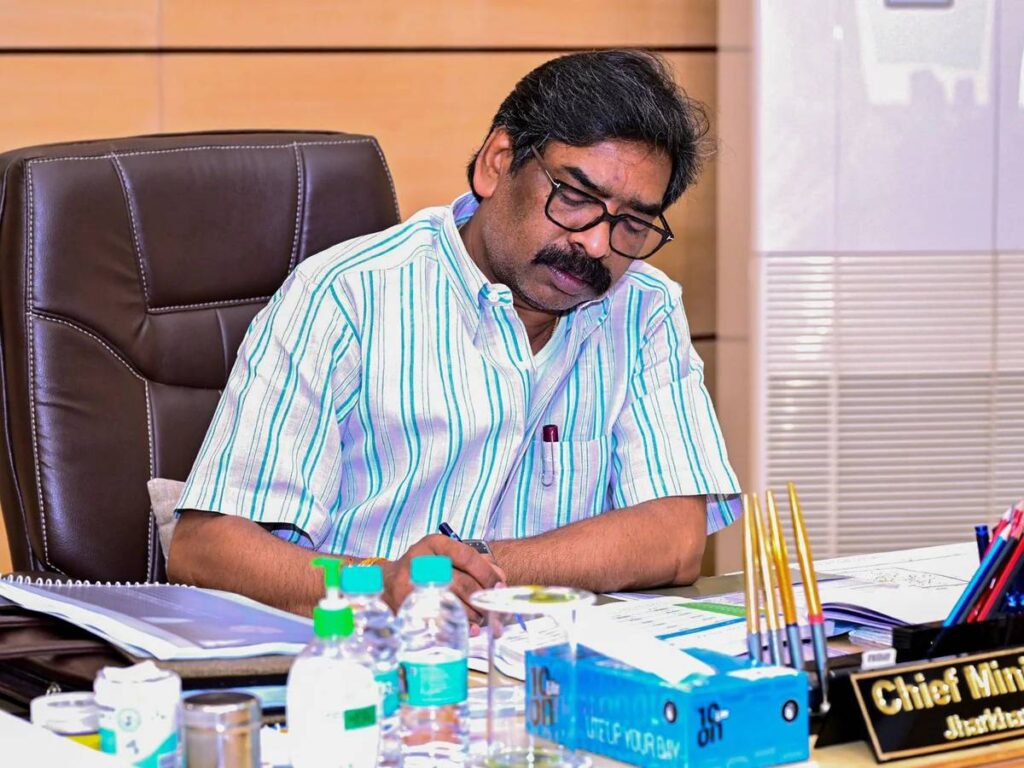 MMDR एक्ट