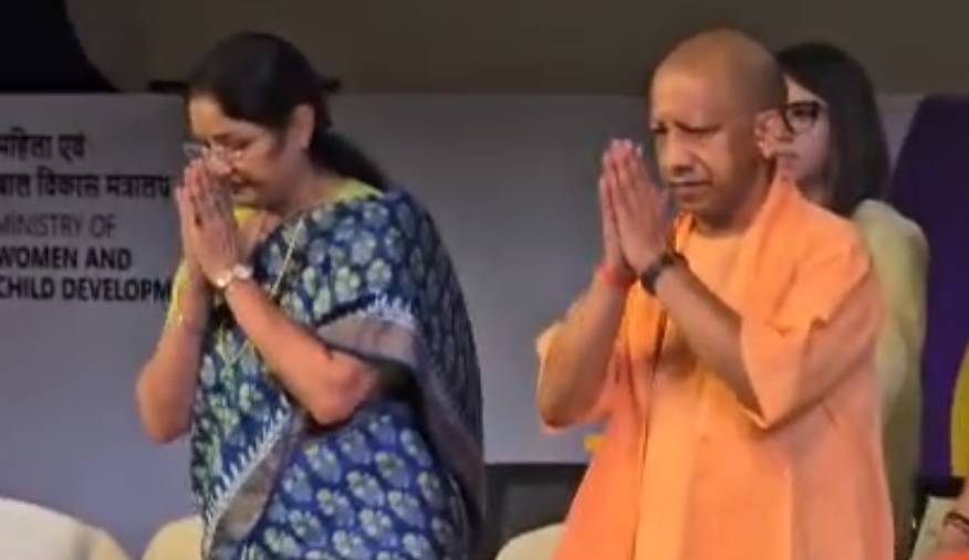  राष्ट्रीय पोषण