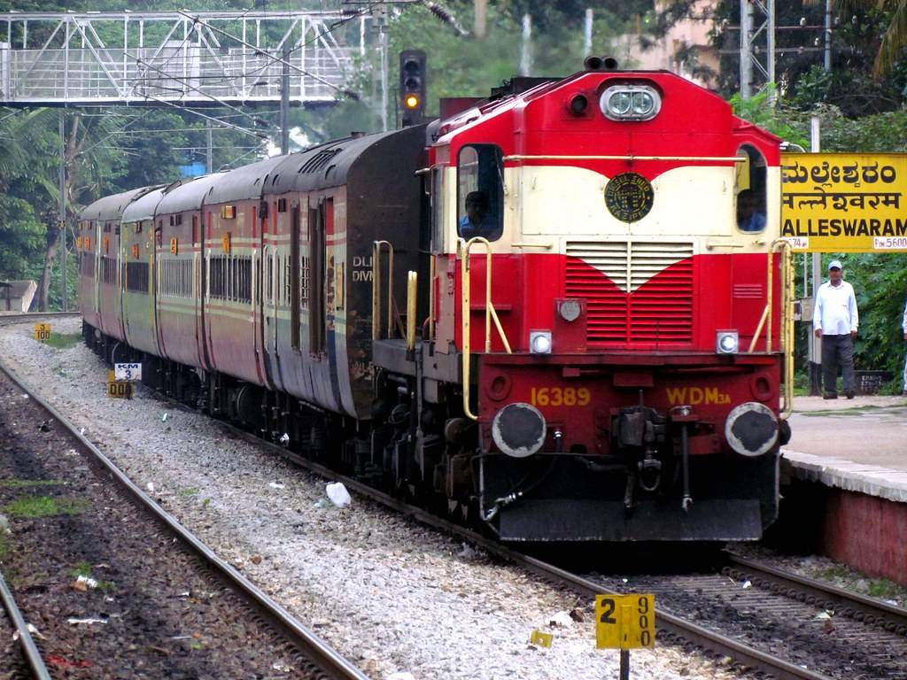 रेलवे माल
