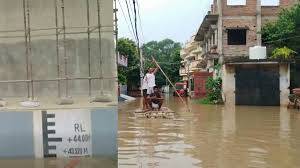 भागलपुर