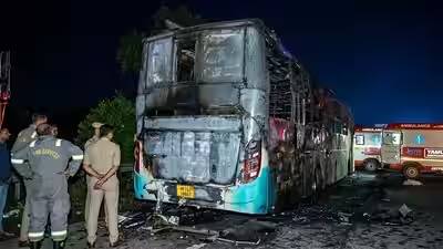 ग्रेटर नोएडा