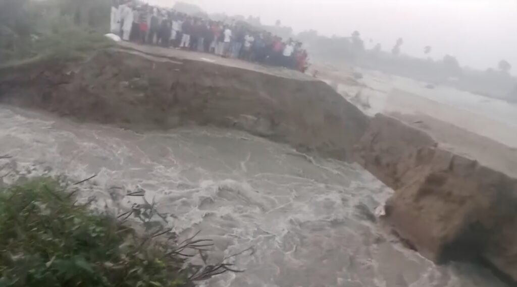 बिहार