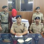 अररिया में 481 किलो गांजा बरामद