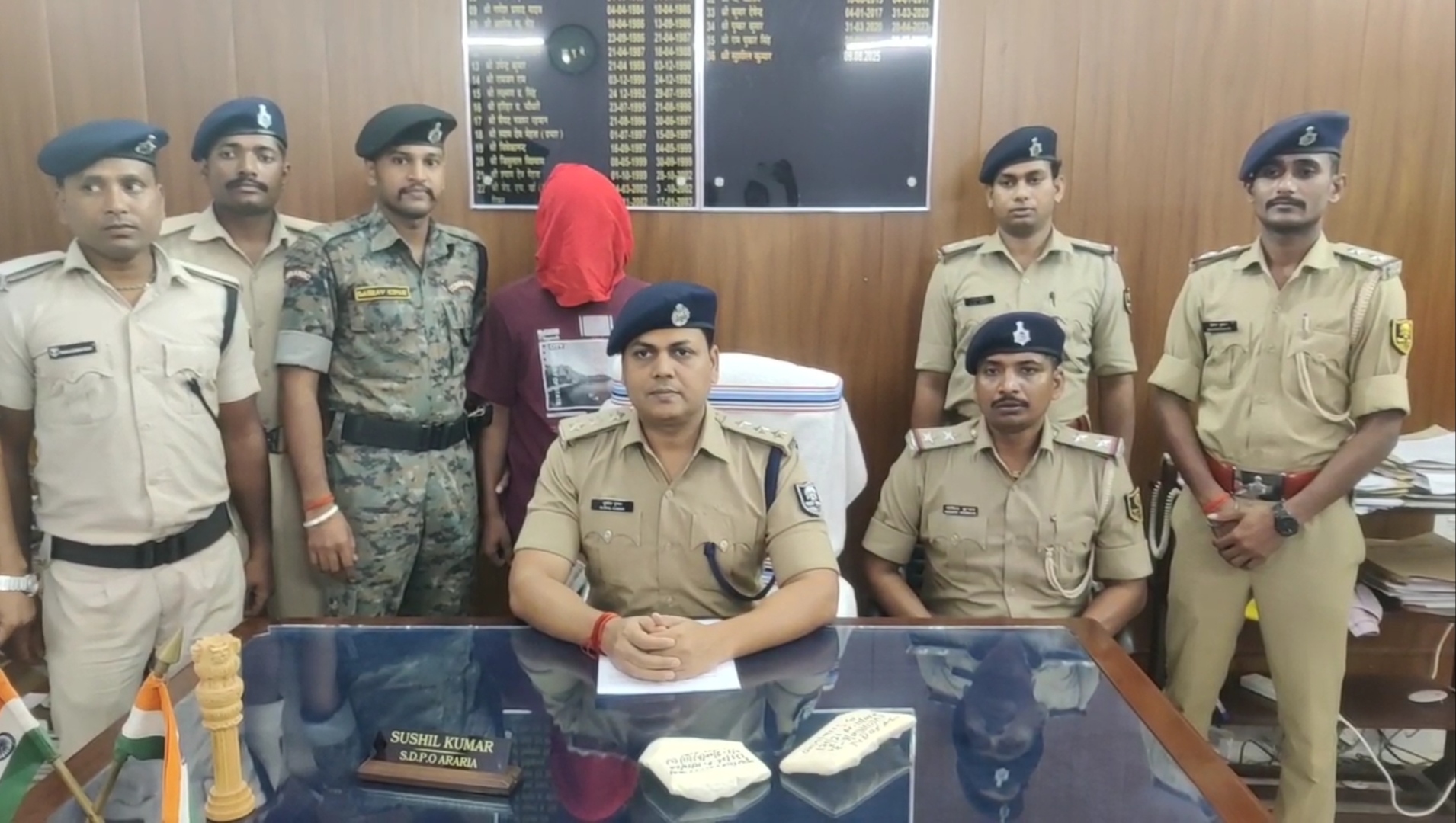 अररिया में 481 किलो गांजा बरामद