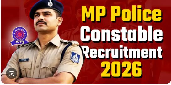 7,500 रिक्त पदों