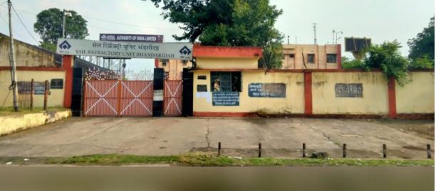 झारखंड के जमशेदपुर