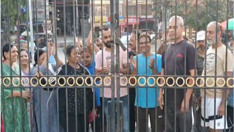 झारखंड की राजधानी रांची