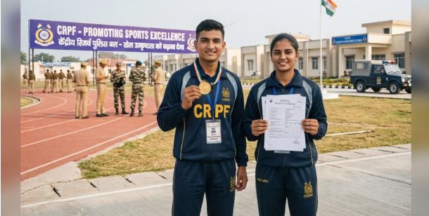 (Central Reserve Police Force)