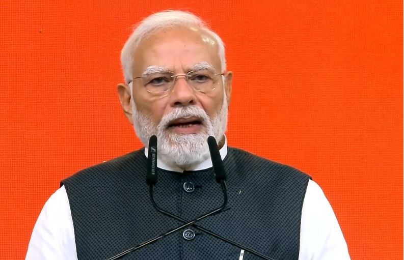'विकसित भारत'