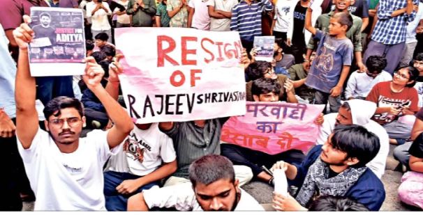 रांची के खेलगांव हाउसिंग स्थित ट्रिपल आईटी