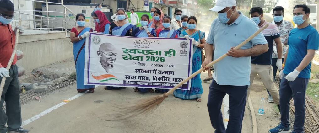 'एक तारीख, एक घंटा, एक साथ' 