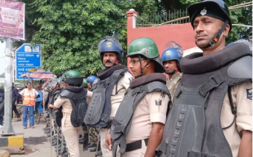 बिहार की राजधानी पटना