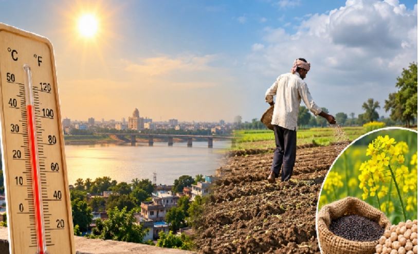 बिहार में मानसून की विदाई के बाद मौसम का मिजाज