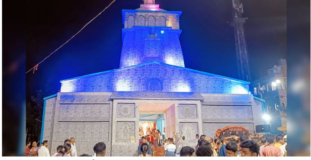 झारखंड के हजारीबाग जिले के बड़कागांव प्रखंड