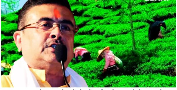 पश्चिम बंगाल की सत्ता में हुए राजनीतिक बदलाव 
