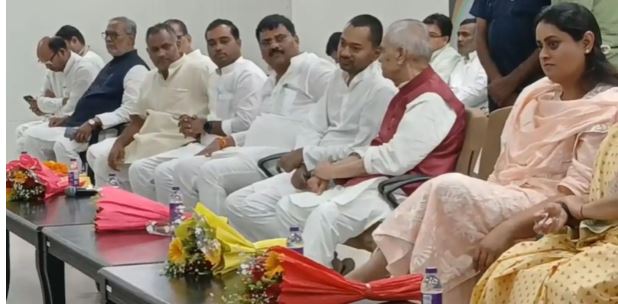 बिहार विधान परिषद (MLC)