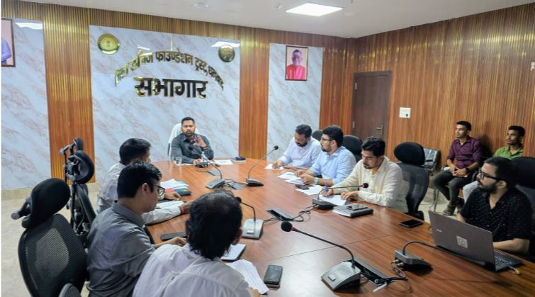 धनबाद समाहरणालय स्थित डीएमएफटी (DMFT)