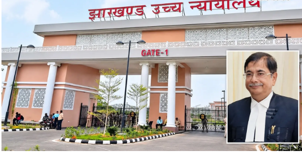 झारखंड हाईकोर्ट ने रांची यूनिवर्सिटी
