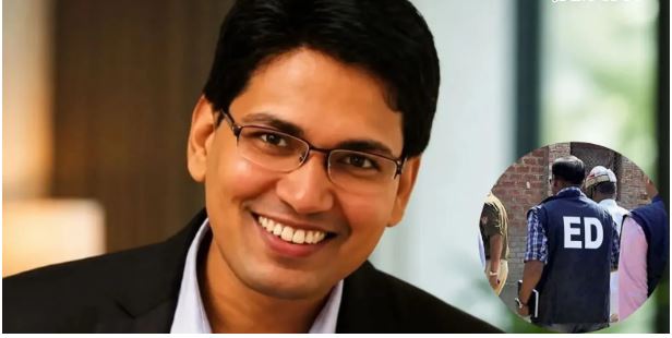 रिशु श्री टेंडर घोटाला मामले