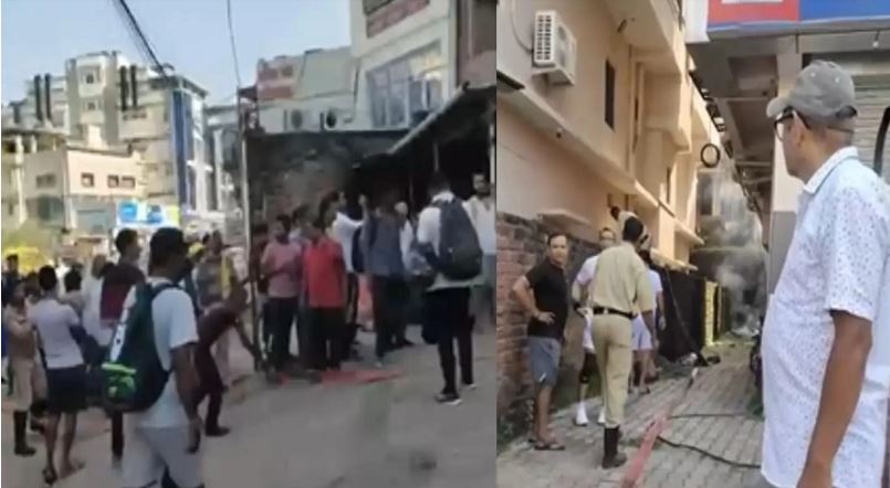 झारखंड की राजधानी रांची