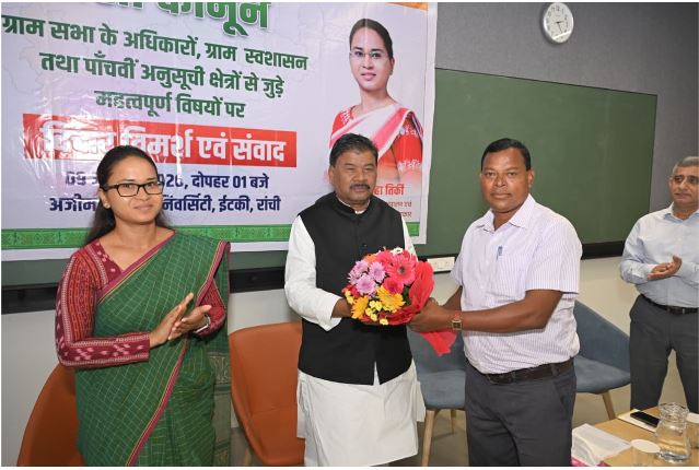 झारखंड के बेड़ो स्थित महादानी मैदान विवाह मंडप