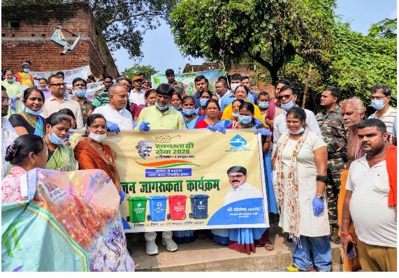 'एक घंटा श्रमदान'