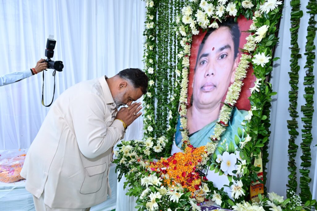 रूपी सोरेन