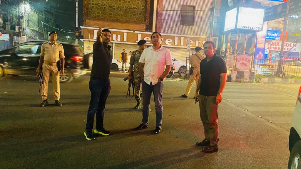 रांची 