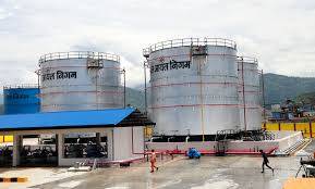 नेपाल