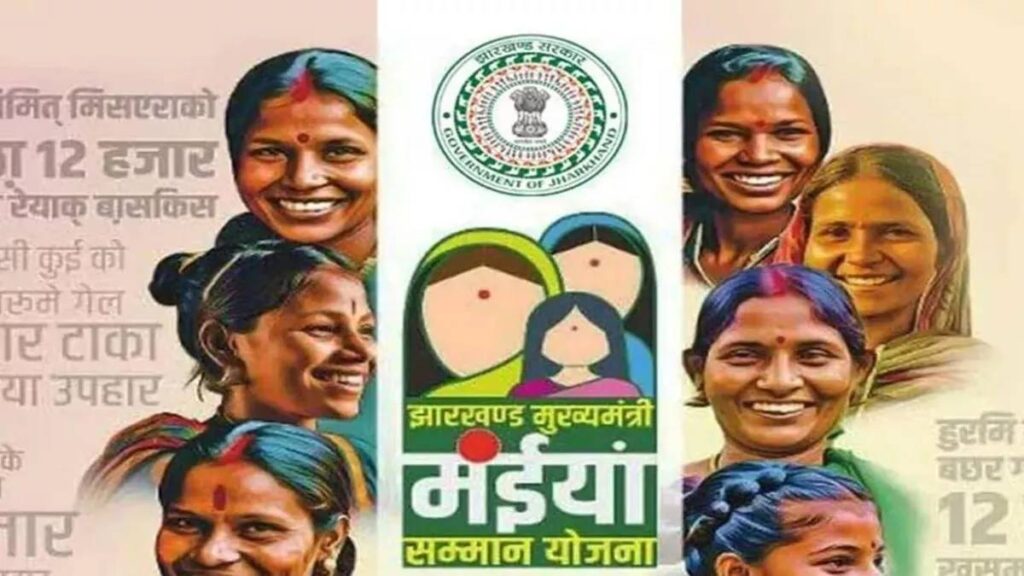 दुर्गा पूजा