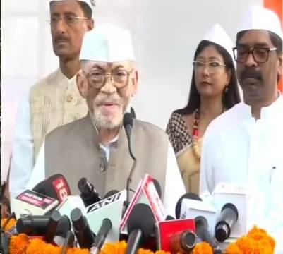 रांची