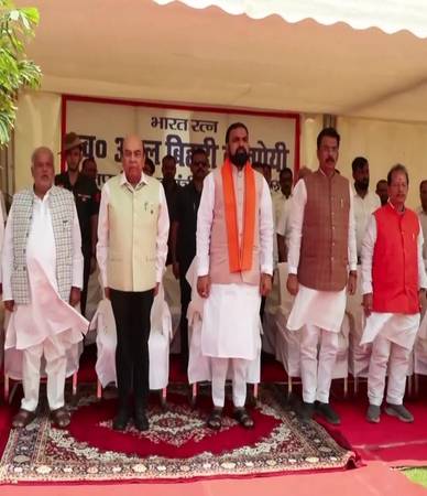 पटना 
