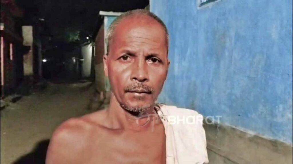 गिरिडीह 