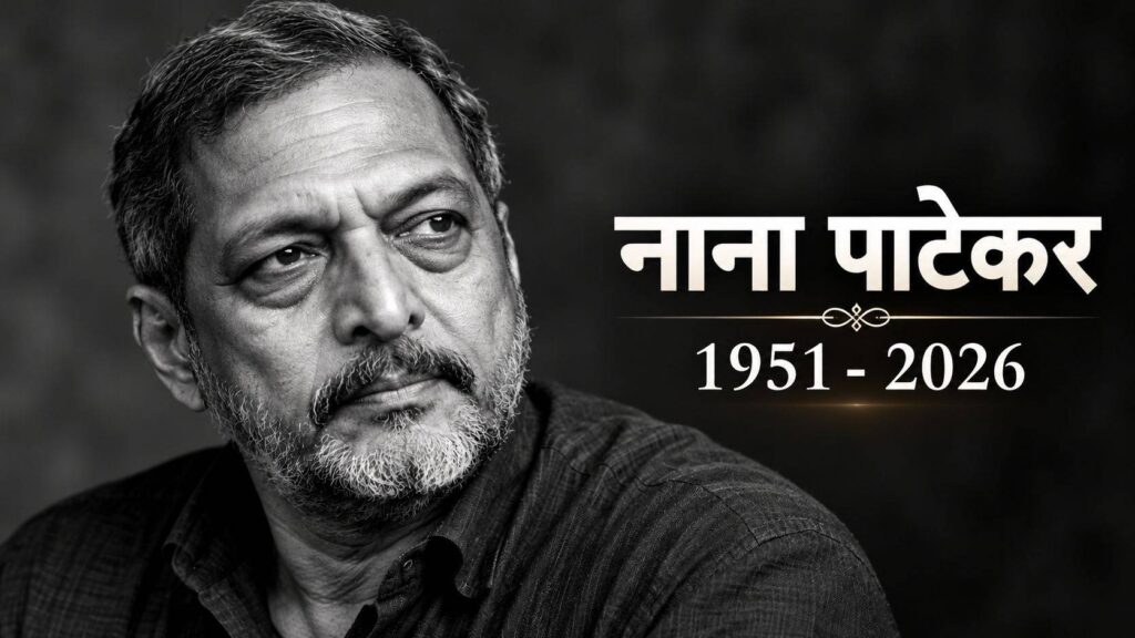 शिखर धवन