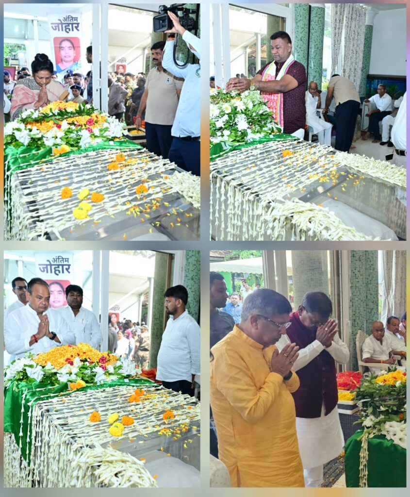रूपी सोरेन