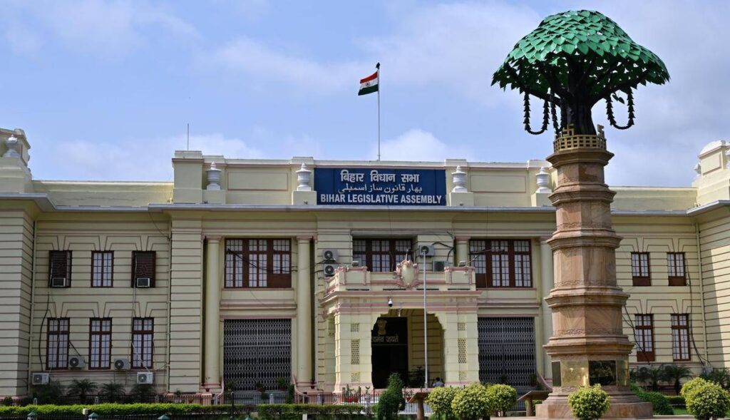 बिहार विधान