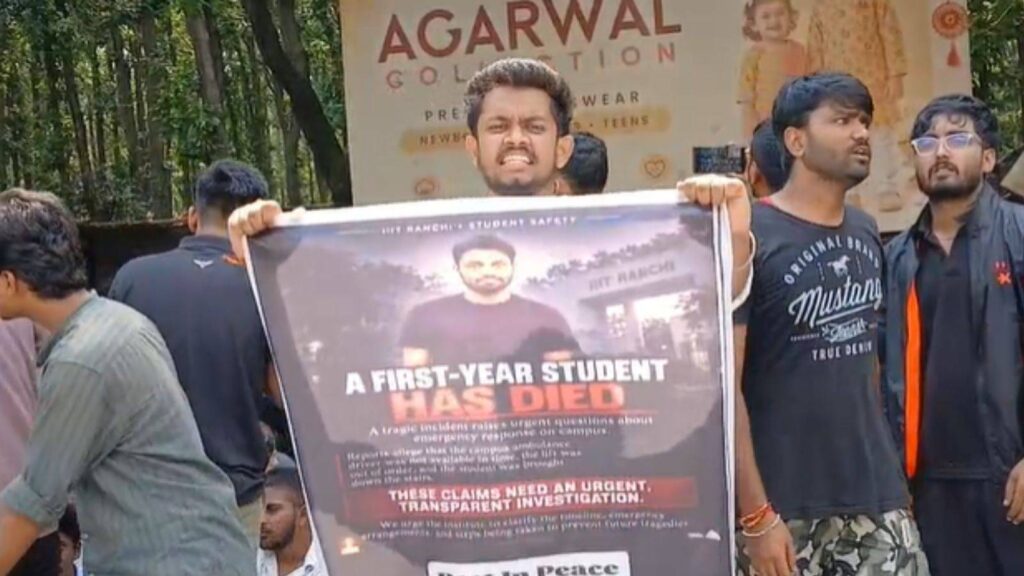 ट्रिपल